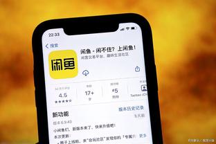 manbetx赢钱提现截图2